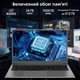 Ноутбук 17.3" SGIN X17 Intel Celeron N5095 RAM 24GB eMMC 1TB Windows 11 (UKR) Б/В - изображение 3