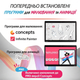 Графический планшет 11.6" Full HD PICASSO Tab_XL 4/64 Gb 4 ядра Android 11 7000 мАч Синий Б/В - изображение 3