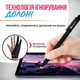 Графический планшет 11.6" Full HD PICASSO Tab_XL 4/64 Gb 4 ядра Android 11 7000 мАч Синий Б/В - изображение 6