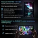 Планшет 11" Full HD DEEMWOLF P7 12+24/256Gb 4G 2-SIM 8 ядер Android 14 9580 mAh Черный Б/В - изображение 3
