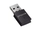 Wi-Fi адаптер Proove Multilink (HBPG00001001) Bluetooth + WIFI - изображение 1