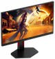 Монітор 23.8" aoc 24g4zr Black/Red - зображення 3