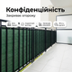 Стрічка огороджувальна 4,75 см х 35 м пвх для балкона екран 450 г/м² вітрозахисний бар’єр + 20 затискачів - зображення 6