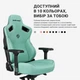 Кресло игровое Anda Seat Kaiser 3 Fabric Size XL Grey - изображение 5