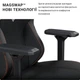 Кресло игровое Anda Seat Kaiser 3 Fabric Size XL Grey - изображение 8