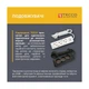 Сетевой удлинитель TECCO 3м 2 поста white - изображение 2