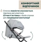 Прогулочная коляска Chicco Dolomiti Серая (87163.12) - изображение 2
