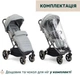 Прогулочная коляска Chicco Dolomiti Серая (87163.12) - изображение 8