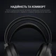 Навушники GamePro HS565 Nitro Black - зображення 7