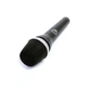Микрофон AKG D5 - изображение 3