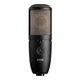 Микрофон AKG P420 - изображение 1