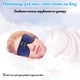 Маска для сна с наушниками Inspire Eye Mask Blue (EMack-blue) - изображение 5