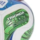Мяч футбольный усиленный для уличного футбола Adidas World Cup 26 Trionda League Street JD8035 №5 - изображение 3