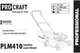 Газонокосилка бензиновая Procraft PLM410 (000410_Pro) - изображение 2