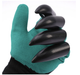 Садовые перчатки Garden Gloves LY-557 с когтями, водонепроницаемые, универсальные - изображение 6