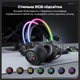 Ігрові бездротові навушники Onikuma GT889 з 2.4G + Bluetooth, мікрофоном, RGB-підсвічуванням, для ПК, PS4, PS5, телефону Black - зображення 4