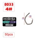 Рыболовные крючки из высокоуглеродистой нержавеющей стали Hirisi №4 (8033) 50 шт. - изображение 2