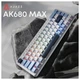 Клавіатура Ajazz AK680 MAX Magnetic Switch RGB USB White (AK680-M-BWD-AW) - зображення 6