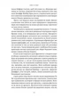 Faber & Faber: Нерозказана історія (9786178401061) - зображення 8