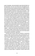 Скорбота Сатани (9786178662103) - изображение 10