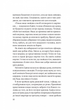 Закляття ворона (9786171707221) - зображення 7