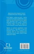 Голодні ігри. Переспівниця. Книга 3 (9786175483169) - изображение 2