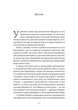 Кетрін, принцеса Вельська. Біографія (9786178620585) - изображение 10