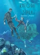 Китова зірка. Русалонька з Кьонсона. Том 5 (9786178773465) - зображення 1