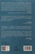 З нами житиме еласмотерій. Оповідання (9786178362980) - зображення 2