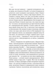 Фігури світла (9786178367350) - зображення 9