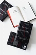 Перша дівчинка. Хроніки Сейлока. Книга 1 (9786178401658) - зображення 2