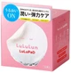 Увлажняющие тонер-пады с керамидами для лица LuLuLun LuLuPad Moisture 50 шт (4580794011759) - изображение 5