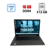 Ультрабук Lenovo ThinkBook 14 G2 ITL / 14" (1920x1080) IPS Touch / Intel Core i5-1135G7 (4 (8) ядра по 2.4 - 4.2 GHz) / 16 GB DDR4 / 512 GB SSD NVMe / Intel Iris Xe Graphics / WebCam б/у - изображение 1