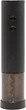 Умный штопор Xiaomi Electric Wine Opener Black (HU0120) - изображение 4
