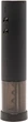 Умный штопор Xiaomi Electric Wine Opener Black (HU0120) - изображение 5