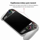 Комплект 14 в 1 для Asus Rog Xbox Ally/ Ally X PGTECH GP-607 защита от пыли для портативной консоли - изображение 2