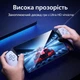 Закаленное матовое стекло Jsaux для консоли PS portal 2шт Box - изображение 4