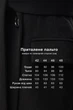 Пальто Emass Валентина 42 чорний (556-116-1) - зображення 9