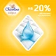 Подгузники Chicolino Soft comfort Розмір 5 (11-25кг) 30 шт (4820204703554) - изображение 6