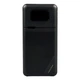 Зовнішній аккумулятор WUW-Y163 (PD 22.5W quick charger) 10 000 mAh black - зображення 1