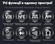 Мультиметр цифровий прозвонка амперметр омметр вольтметр hFE Aneng SZ38 - зображення 7