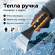 Скребок для скла від льоду 25 см frostclean пластиковий з зубцями і теплою поролоновою ручкою сірий - зображення 6