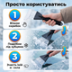 Скребок для скла від льоду 25 см frostclean пластиковий з зубцями і теплою поролоновою ручкою сірий - зображення 8