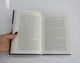 Книга «Самотній вовк». Автор - Василь Шкляр - изображение 7