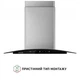 Вытяжка кухонная Perfelli GRASSI 6PWX INOX PERFELLI GRASSI 6PWX INOX 996917 - изображение 2