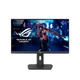 Монитор ASUS ROG Strix XG259QNS ASUS ROG Strix XG259QNS 996908 - изображение 1
