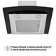 Вытяжка кухонная Perfelli GRASSI 6PWX INOX PERFELLI GRASSI 6PWX INOX 996917 - изображение 6