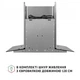 Вытяжка кухонная Perfelli GRASSI 6PWX INOX PERFELLI GRASSI 6PWX INOX 996917 - изображение 8