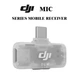 Приймач-ресивер DJI Mic Series Mobile Receiver - изображение 2