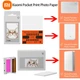 Фотопапір для фотопринтера (50 шт) Xiaomi Mi Pocket Printer 5x7.6см - изображение 2